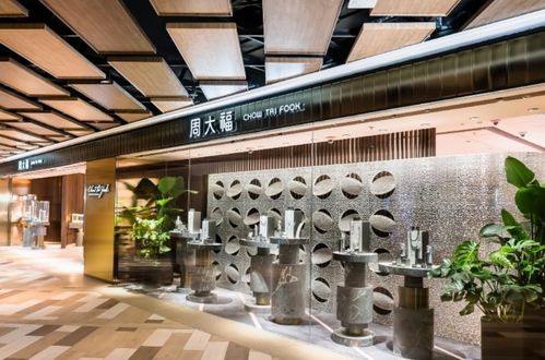 周大福暫不涉足培育鉆業務，珠寶首飾市場仍需觀望