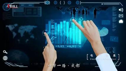 成都 以新媒體運營賦能“一帶一路”節點城市建設，全面踐行新發展理念