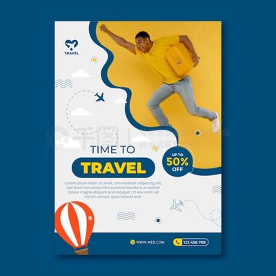 旅行社業務海報模板 高效宣傳的精選資源