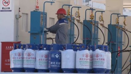 廣東海發(fā)興液化石油氣今日全縣試營業(yè) 惠民生、保供氣的實(shí)踐